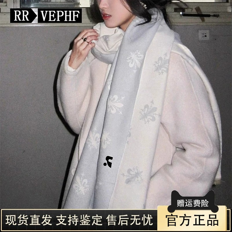 【正品·RR奢享】专柜灰色围巾女2026新款精致羊绒围脖披肩加厚冬