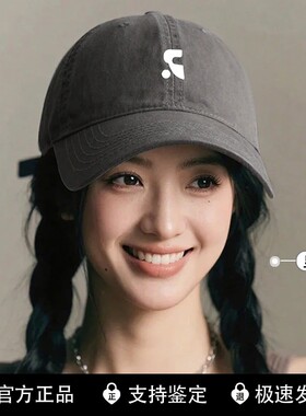 RR深顶大头围显脸小棒球帽