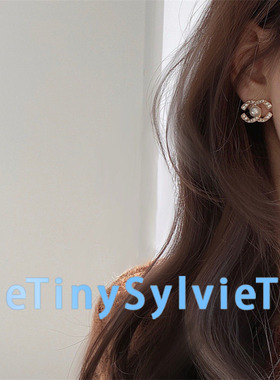 TinySylvie小香风双C珍珠摆件