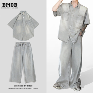 浅色牛仔长裤 BMOB做旧水洗衬衫 男高街美式 潮牌夏季 小众痞帅两件套