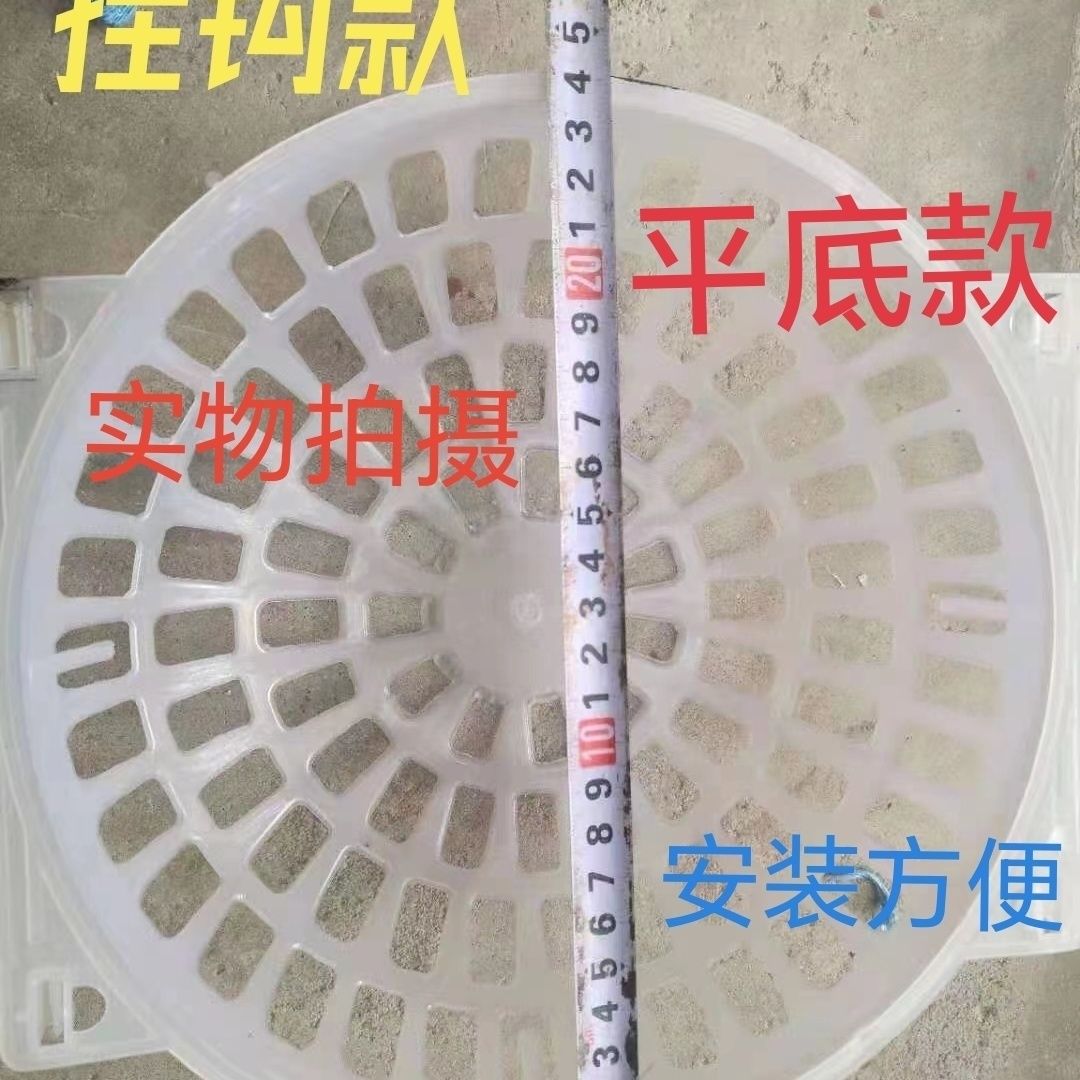 鸽子窝网窝鸽子养殖用品用具信鸽用品蛋窝鸽子孵蛋窝肉鸽种鸽鸽窝