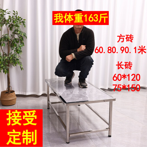 不锈钢适配地砖简约大方