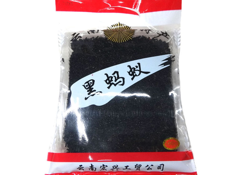 云南特产黑蚂蚁 深山蚂蚁 大黑蚂蚁干 拟黑多刺蚁250克送纱布袋