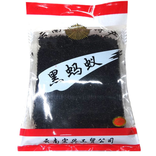 云南黑蚂蚁送纱布袋免费磨粉