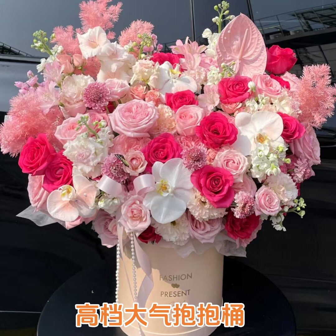 母亲节鲜花同城六安市霍山金寨寿县舒城霍邱叶集姚李独山淮南凤台