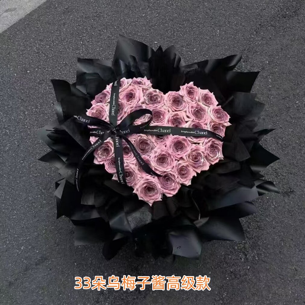 生日鲜花广元利州昭化朝天旺苍青川剑阁苍溪内江东兴威远资中隆昌