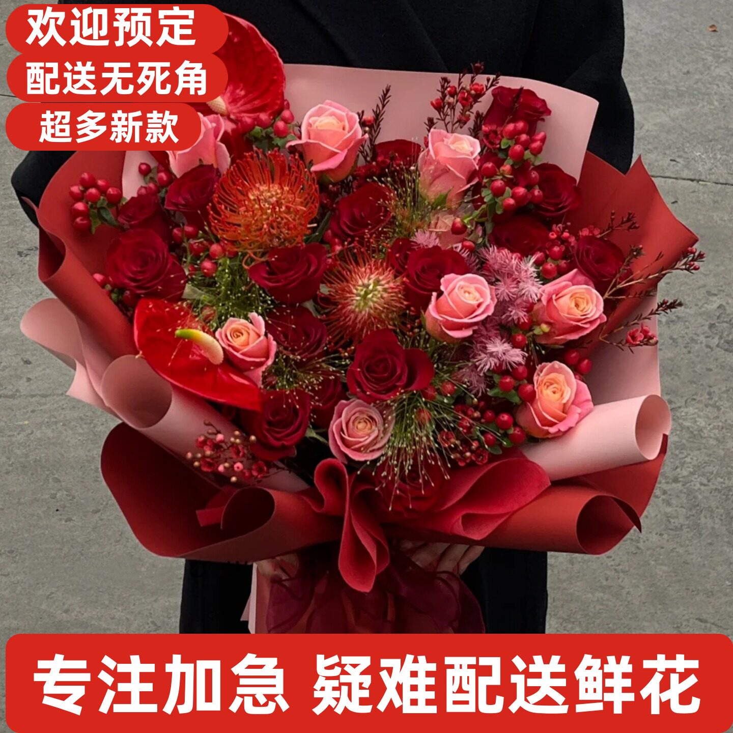 母亲节康乃馨鲜花同城送宜昌市伍家岗西陵夷陵秭归宜都枝江当阳市