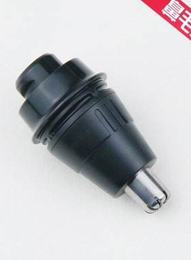 适用瑞科剃须刀配件鼻毛器头