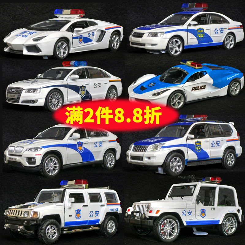 警车合金玩具车儿童玩具车男孩汽车模型仿真警察车模型小汽车