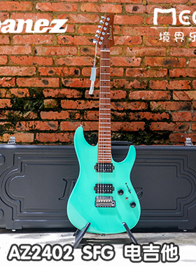 （停产留恋）IBANEZ AZ2402 SFG 日产 AZ 系列 电吉他
