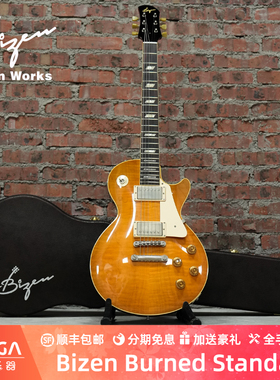 Bizen Burned Standard  电吉他