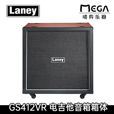 Laney 兰尼 GS412VR 电吉他 音箱 箱体