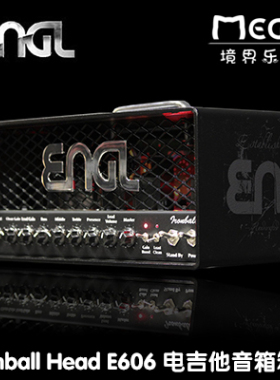 德国 ENGL铁球 IRON BALL Head E606 20/1W吉他音箱箱头
