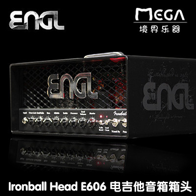 德国铁球ironballe606吉他音箱
