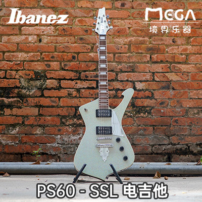 ibanez依班娜2020年电吉他
