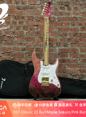 T's Guitars DST Classic 22 Burl Maple  苍月樱 电吉他