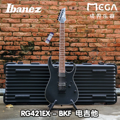 ibanez依班娜RG421EXBKF电吉他