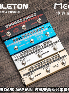 优惠 VALETON DAPPER DARK AMP MINI 过载失真延迟 单块效果器