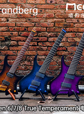 Strandberg Boden 6 7 8 弦 True Temperament 电吉他 无头