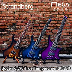 True Strandberg 弦 Temperament Boden 電吉他 無頭