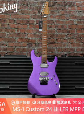 Soloking MS-1 Custom 24 HH FR MPP 闪银紫 电吉他
