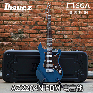 日产 依班娜 Ibanez AZ2204N PBM 玫瑰木指板 电吉他 现货