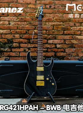 （停产留恋）Ibanez 依班娜 RG421HPAH BWB 电吉他 印尼产