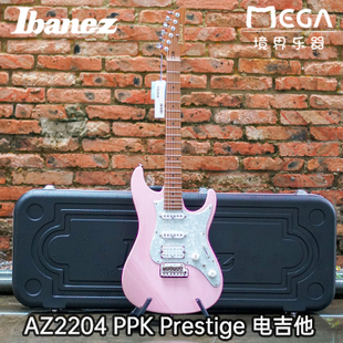 Ibanez 依班娜 2022年新品 AZ2204 PPK 电吉他