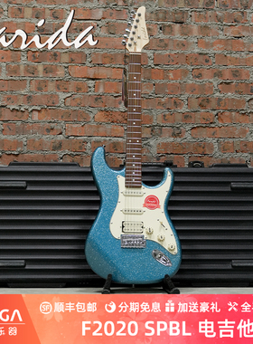 法丽达 Farida F2020 SPBL 初学入门级型 电吉他
