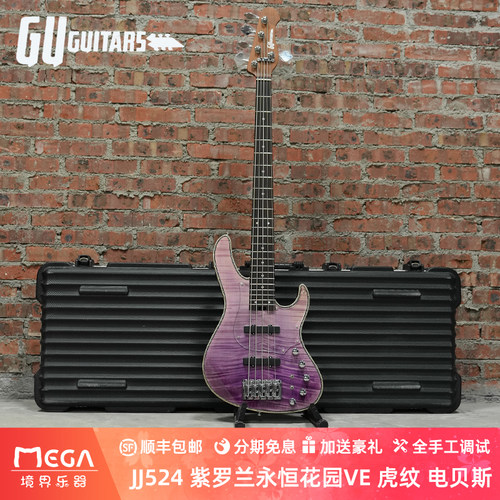 （预定）Gu Guitars MB Seraphim JJ524 紫罗兰永恒花园 VE电贝斯