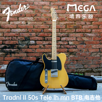 Fender Japan Traditional II 50s Tele  左手款 金黄色 电吉他 乐器/吉他/钢琴/配件 吉他-电吉他 原图主图