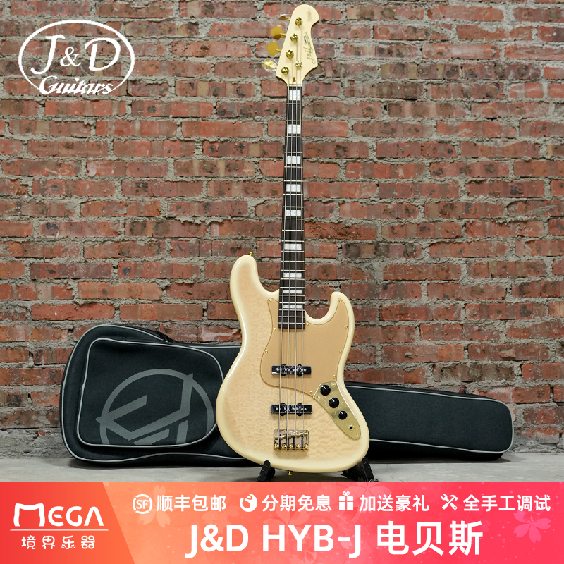 J&DGUITARS电贝司初学者入门