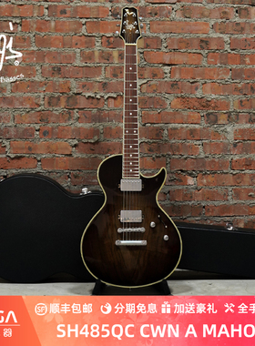Sugi Guitars SH485QC CWN A MAHO VS 电吉他