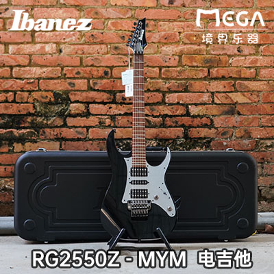 IBANEZ 依班娜 RG2550 MYM 电吉他 双摇 日产 24品