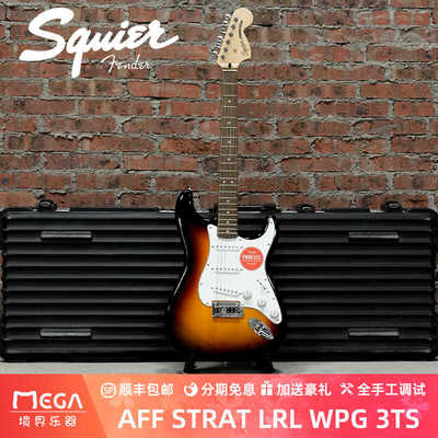 Fender芬达Squie电吉他