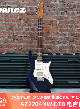 现货2023新款  Ibanez 依班娜 AZ2204NW DTB 电吉他