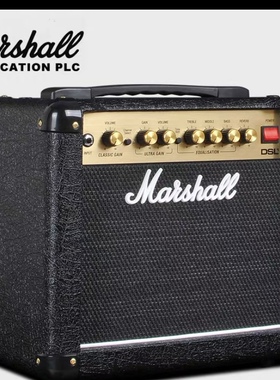 marshall dsl1cr