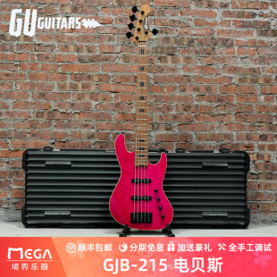 GJB B26 电贝斯 guitars 215