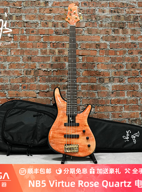 Sugi Guitars NB5 Virtue Rose Quartz 贝司 电贝斯