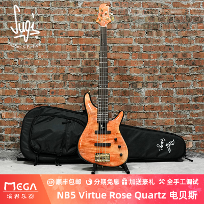 RoseQuartz贝司电贝斯