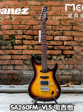 依班娜 Ibanez 双摇 电吉他 轻薄琴体 SA260FM VLS