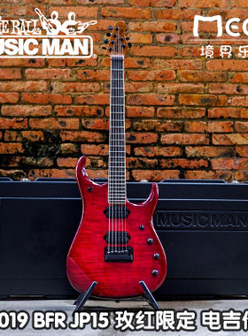 （已售留恋）MusicMan  BFR JP15 玫红限定 Music Man 电吉他