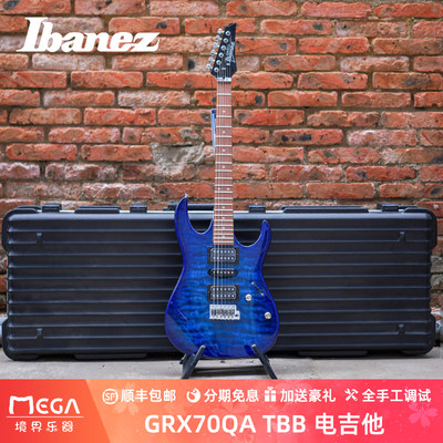 Ibanez依班娜电吉他GRX70QA