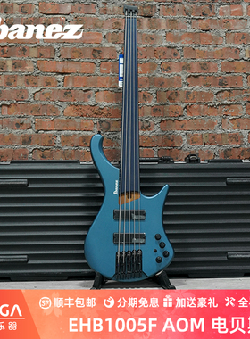 2023年新款 Ibanez 依班娜 EHB1005F AOM 电贝斯
