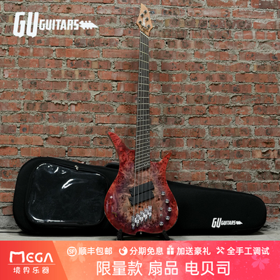 GUGuitars限量款扇品电贝司