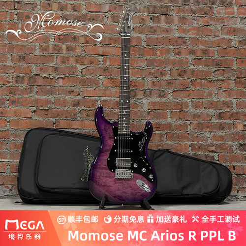MomoseMCAriosRPPLB电吉他