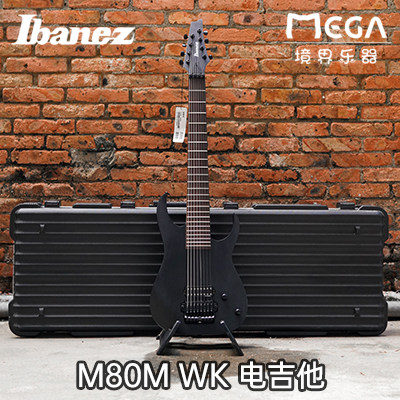 ibanez依班娜签名款电吉他