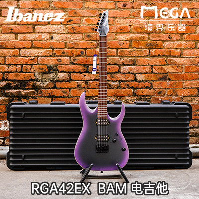 ibanez依班娜2021年电吉他