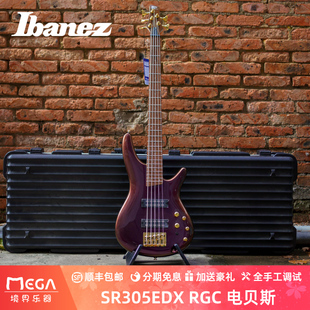 Ibanez 依班娜 SR305EDX RGC 电贝斯