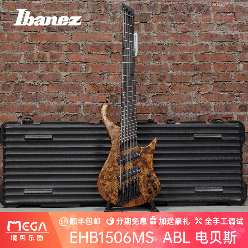 EHB1506MSIbanez依班娜贝斯